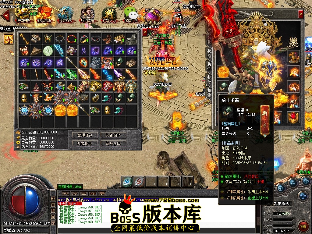 Images61压缩后.JPG