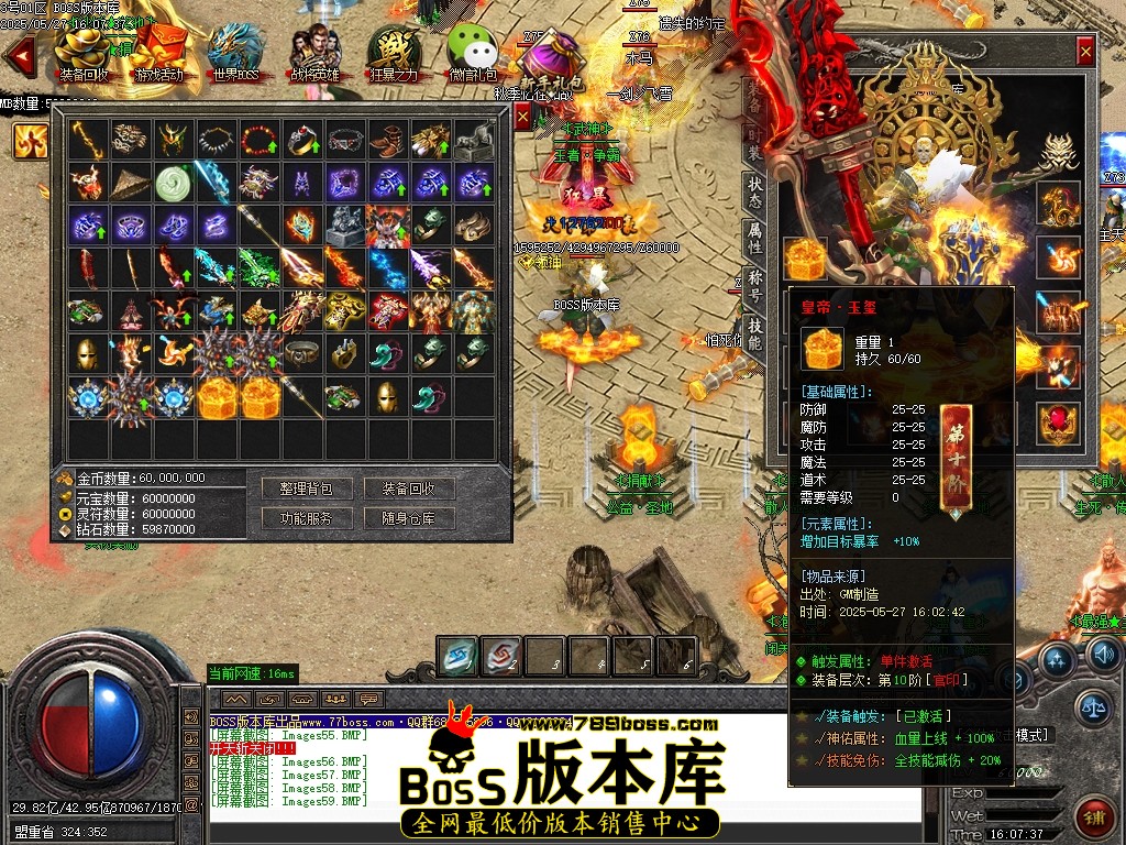 Images60压缩后.JPG
