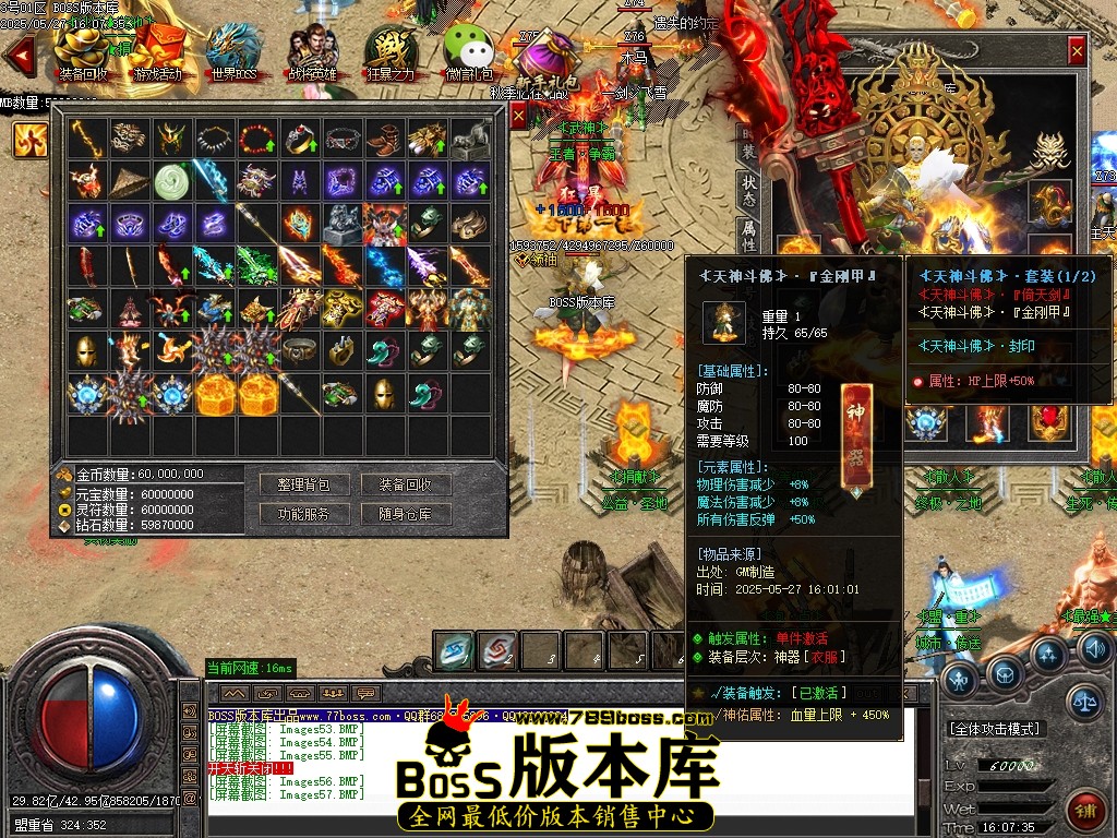 Images58压缩后.JPG