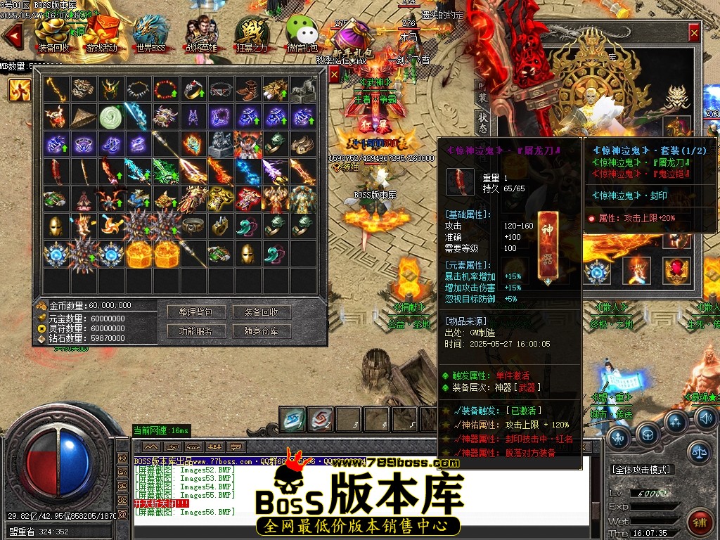 Images57压缩后.JPG
