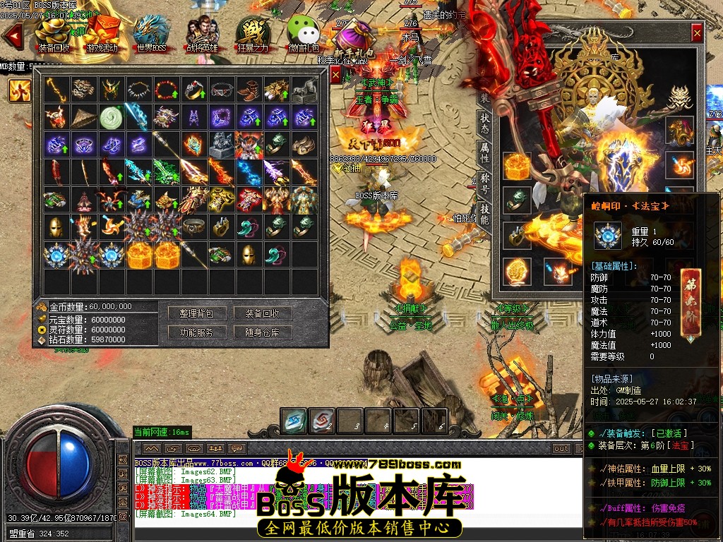 Images65压缩后.JPG