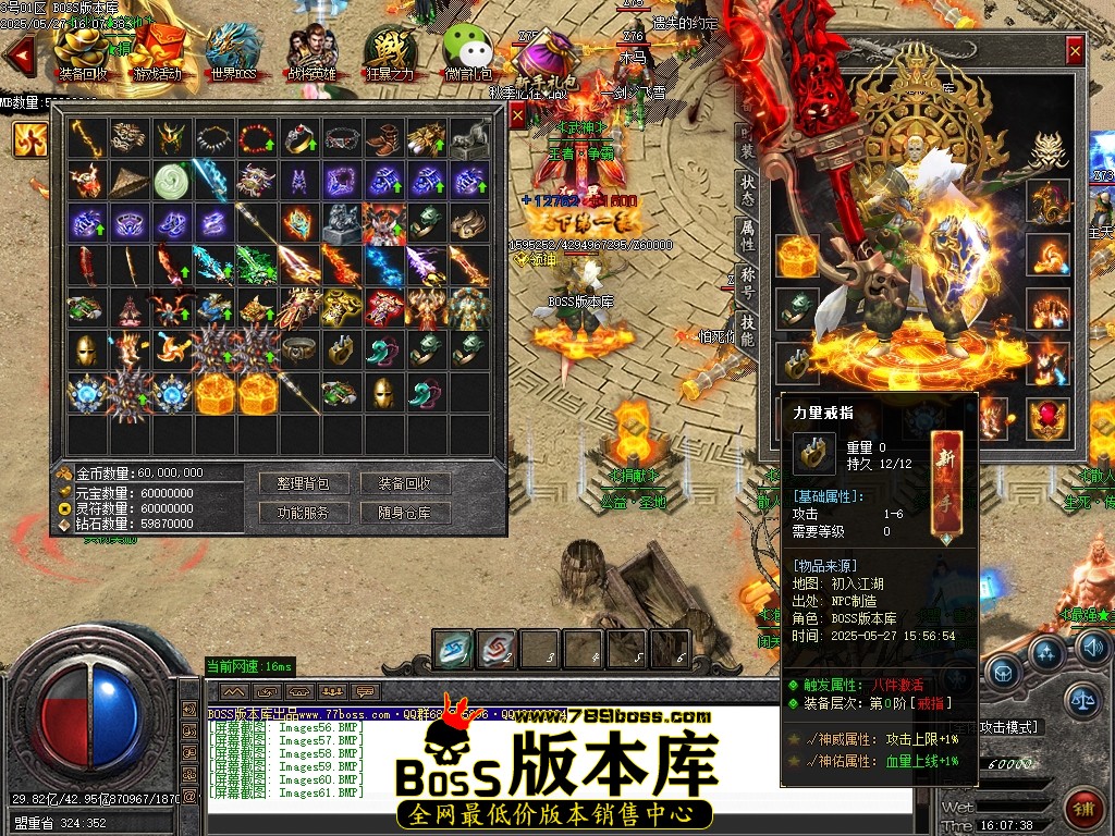 Images62压缩后.JPG