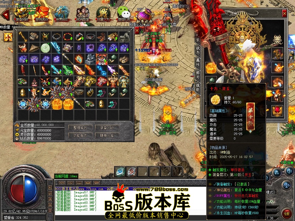 Images63压缩后.JPG