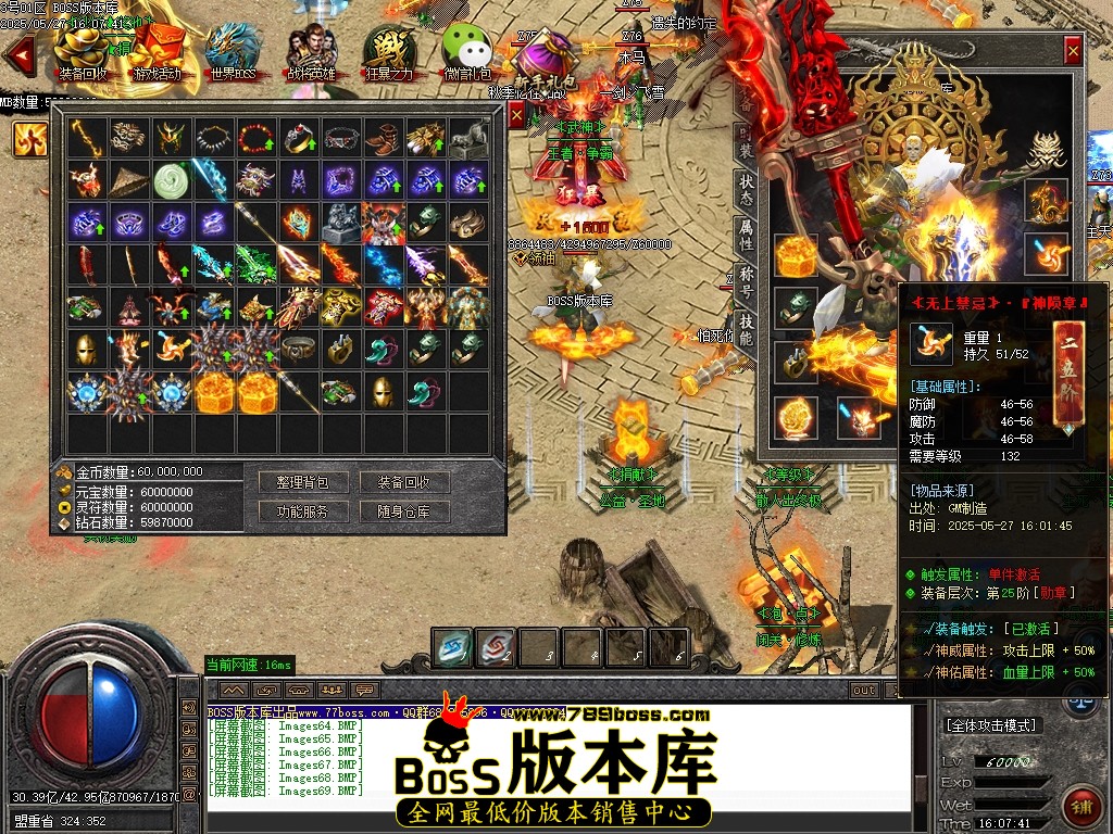 Images70压缩后.JPG