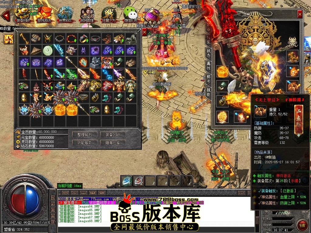 Images69压缩后.JPG