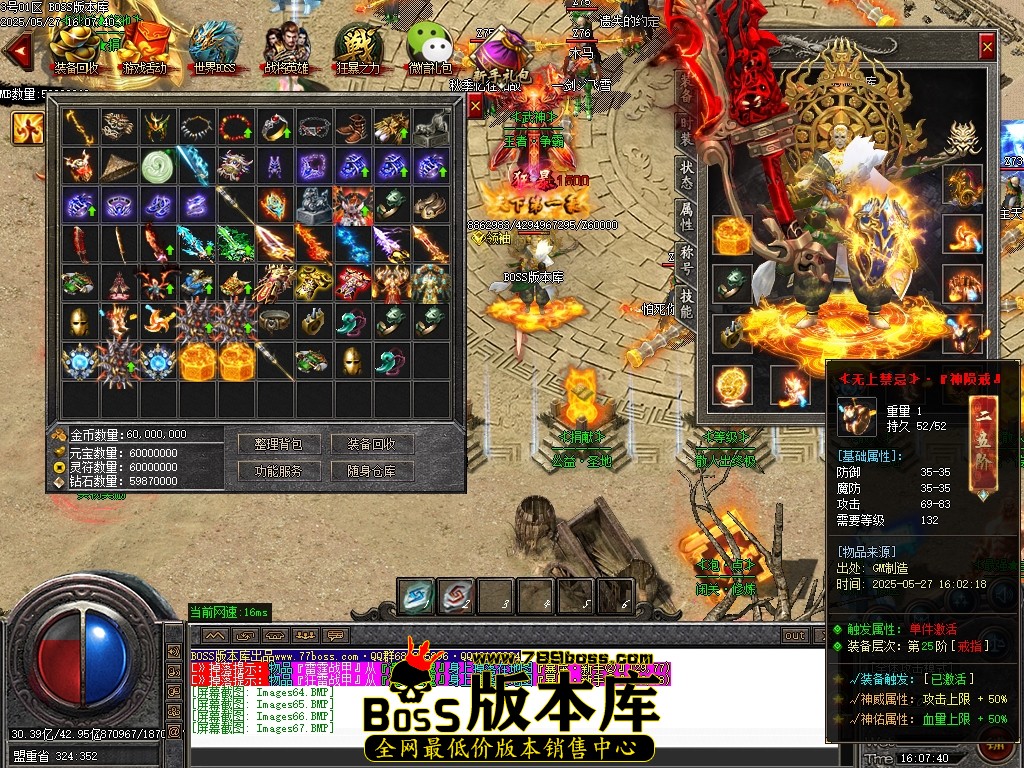 Images68压缩后.JPG