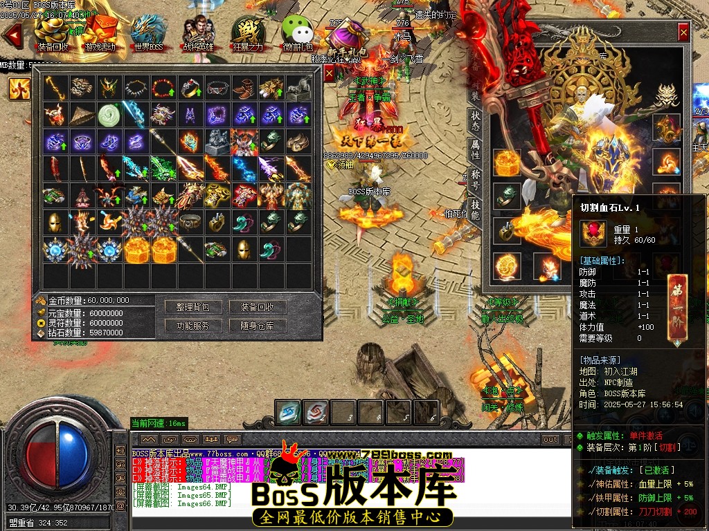 Images67压缩后.JPG