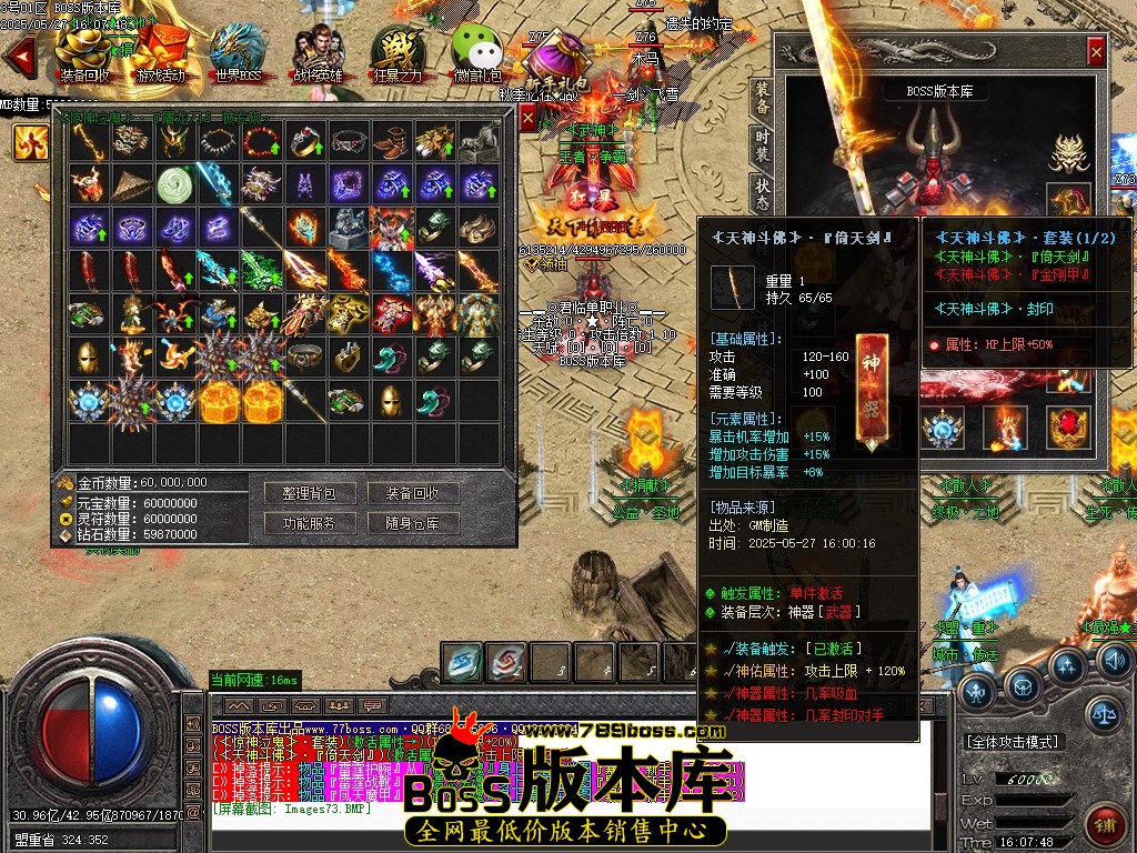 Images74压缩后.JPG