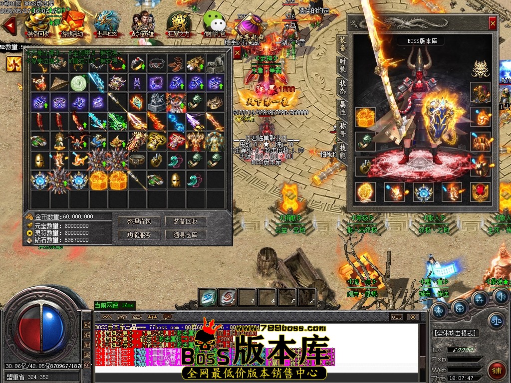 Images73压缩后.JPG
