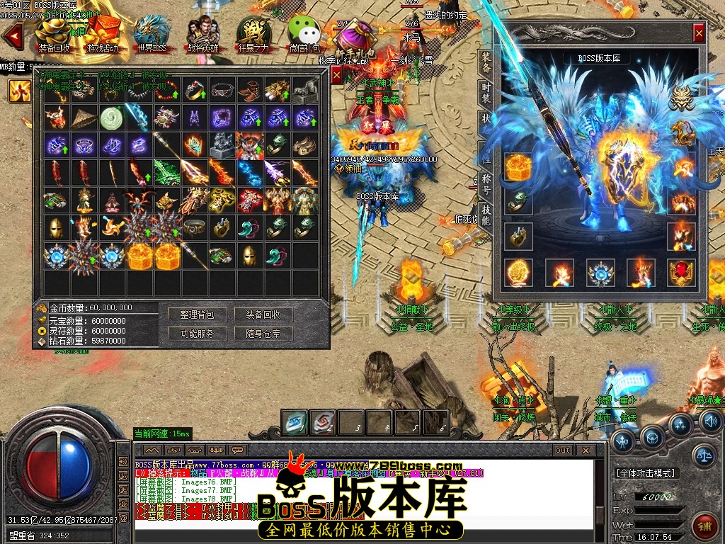 Images79压缩后.JPG