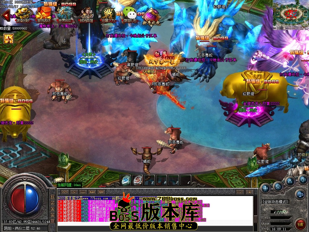 Images95压缩后.JPG