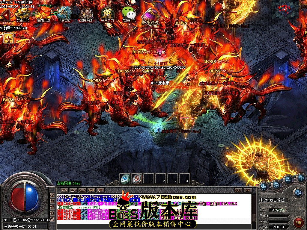 Images93压缩后.JPG