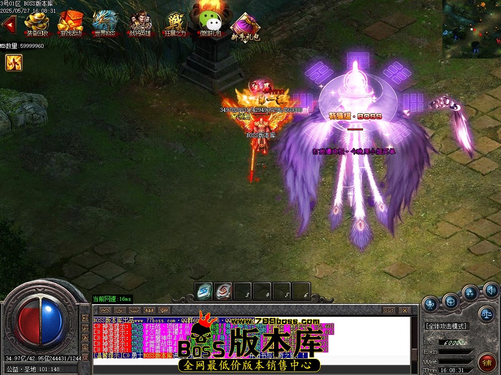 Images91压缩后.JPG