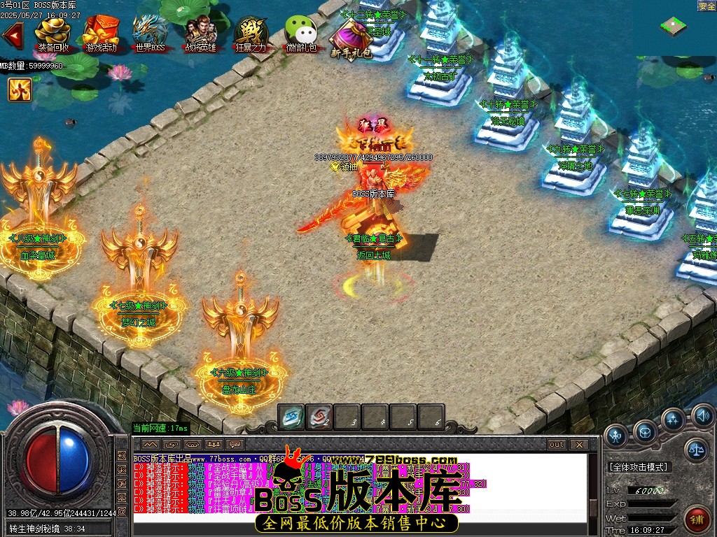 Images96压缩后.JPG