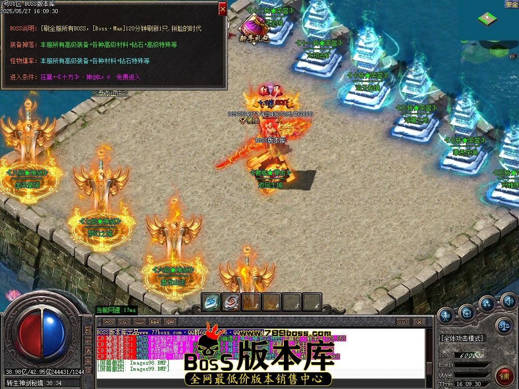 Images100压缩后.JPG