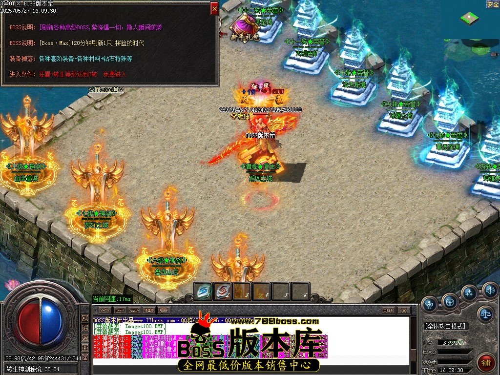 Images102压缩后.JPG