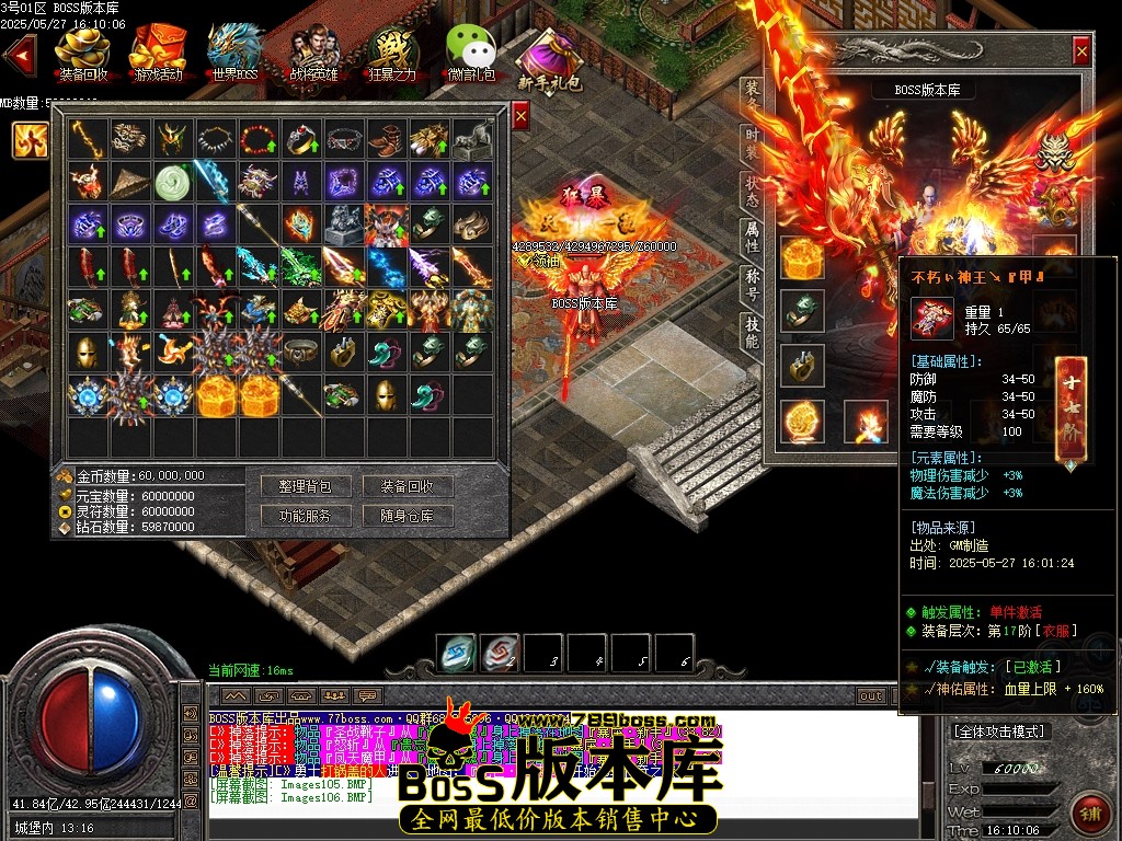 Images107压缩后.JPG