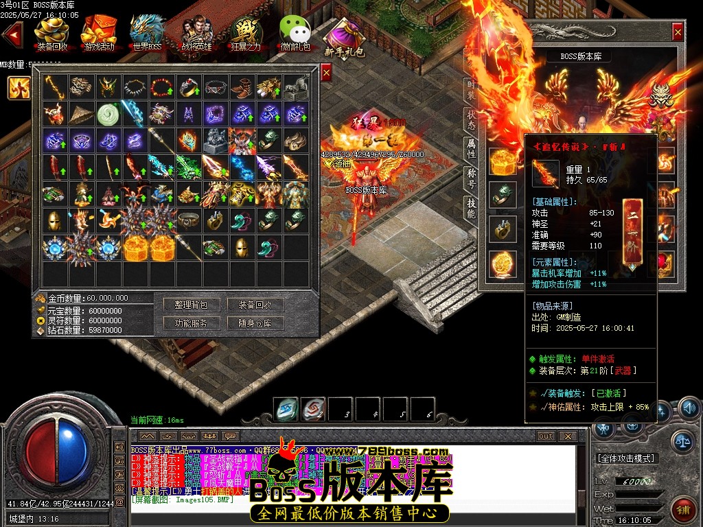 Images106压缩后.JPG