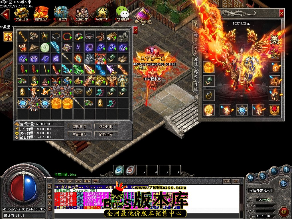Images105压缩后.JPG