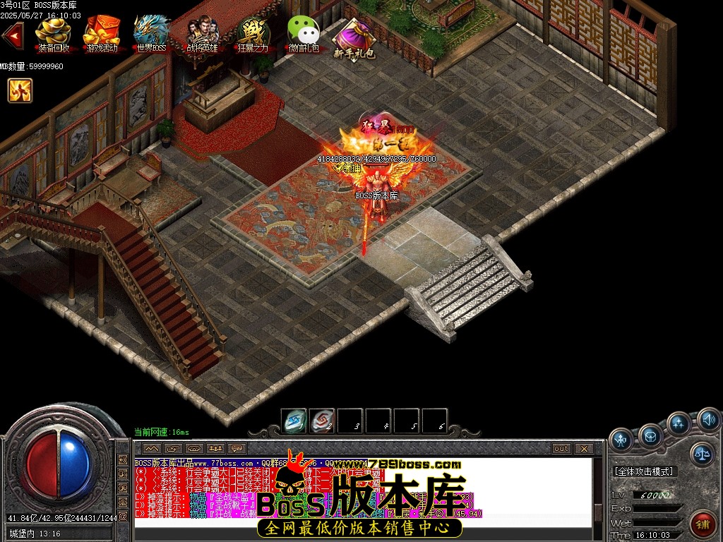 Images104压缩后.JPG