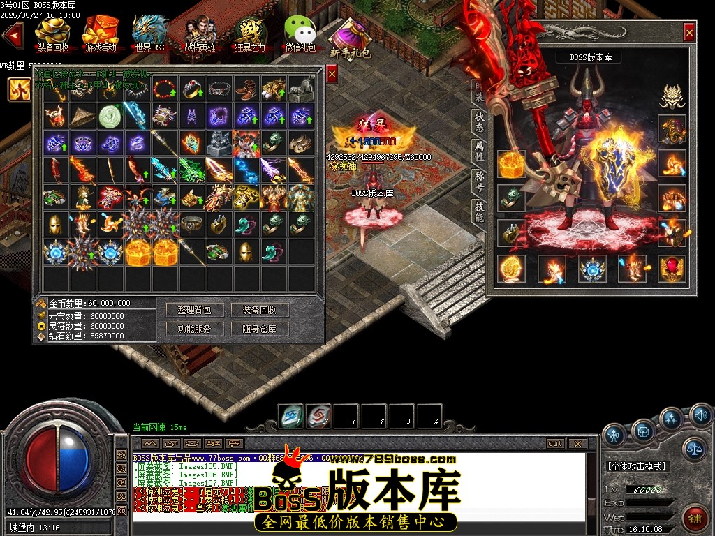 Images108压缩后.JPG