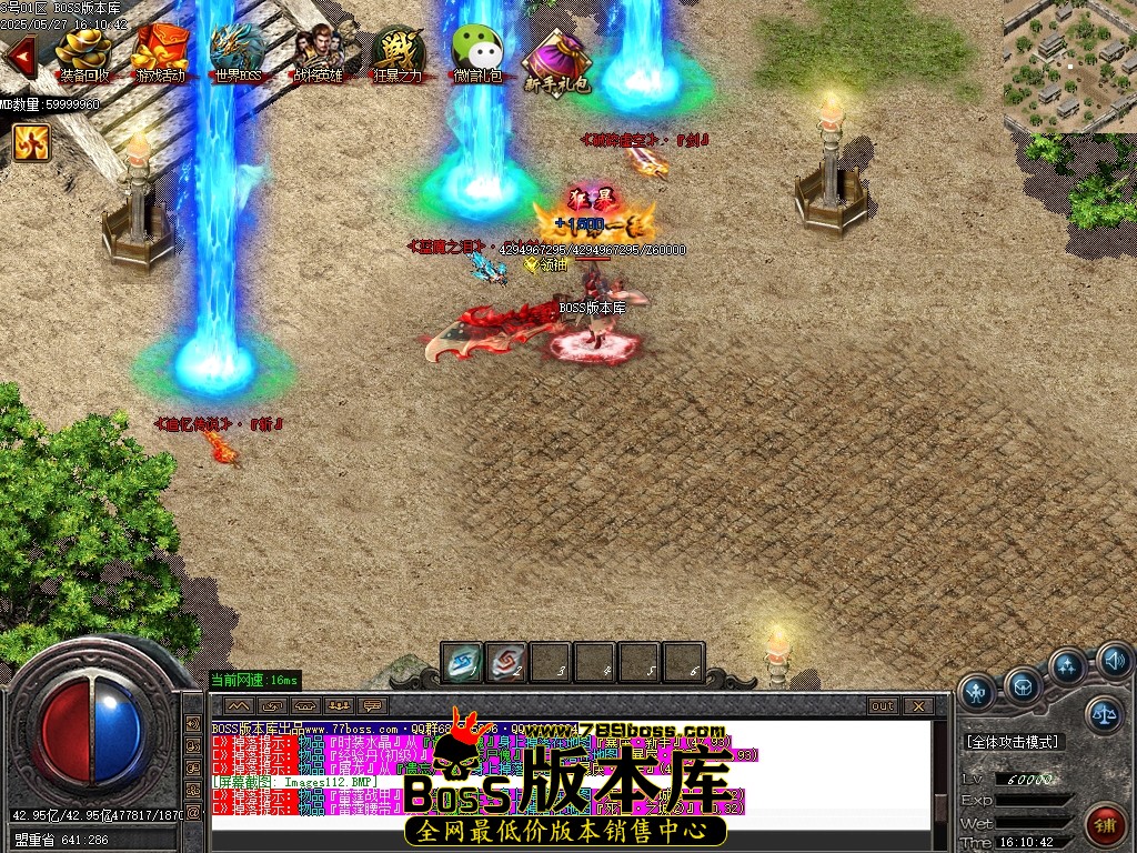 Images113压缩后.JPG