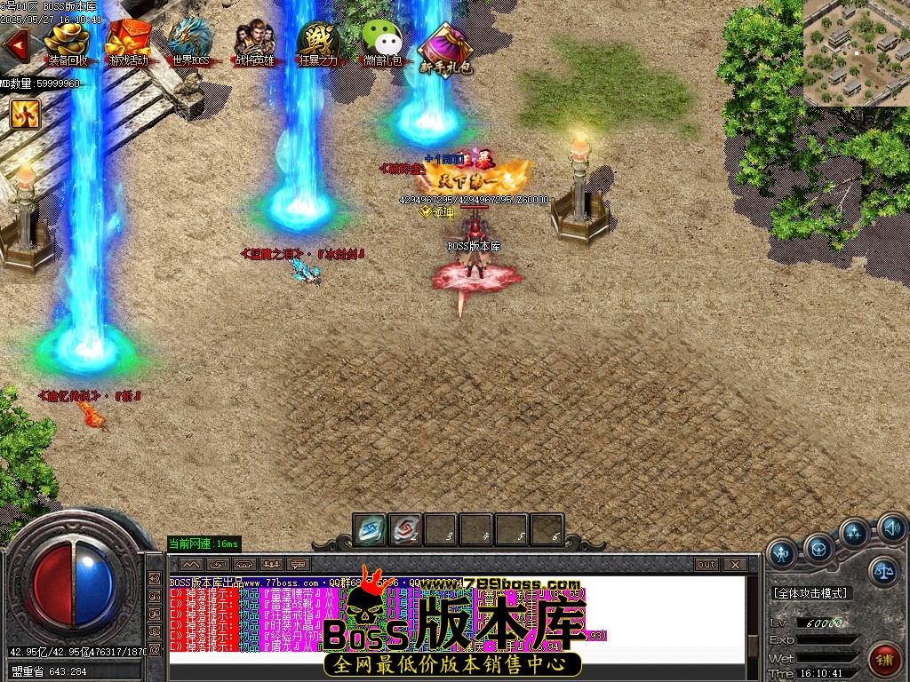 Images112压缩后.JPG