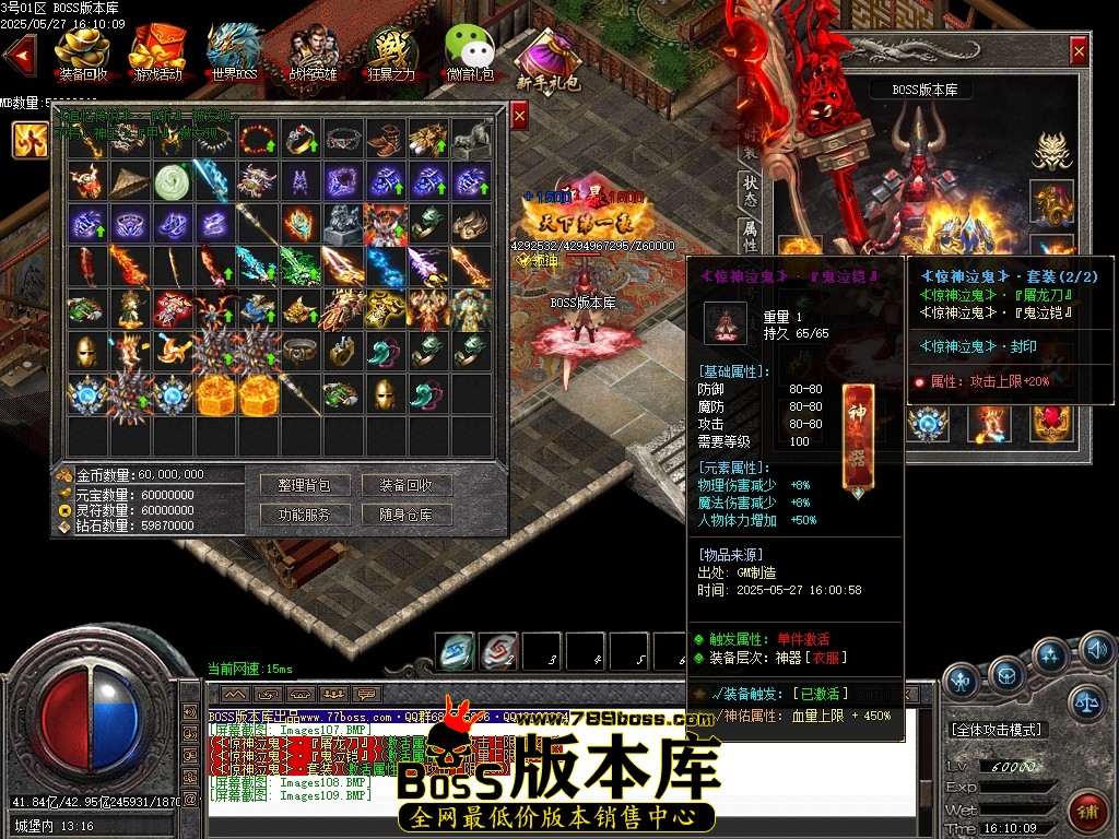 Images110压缩后.JPG