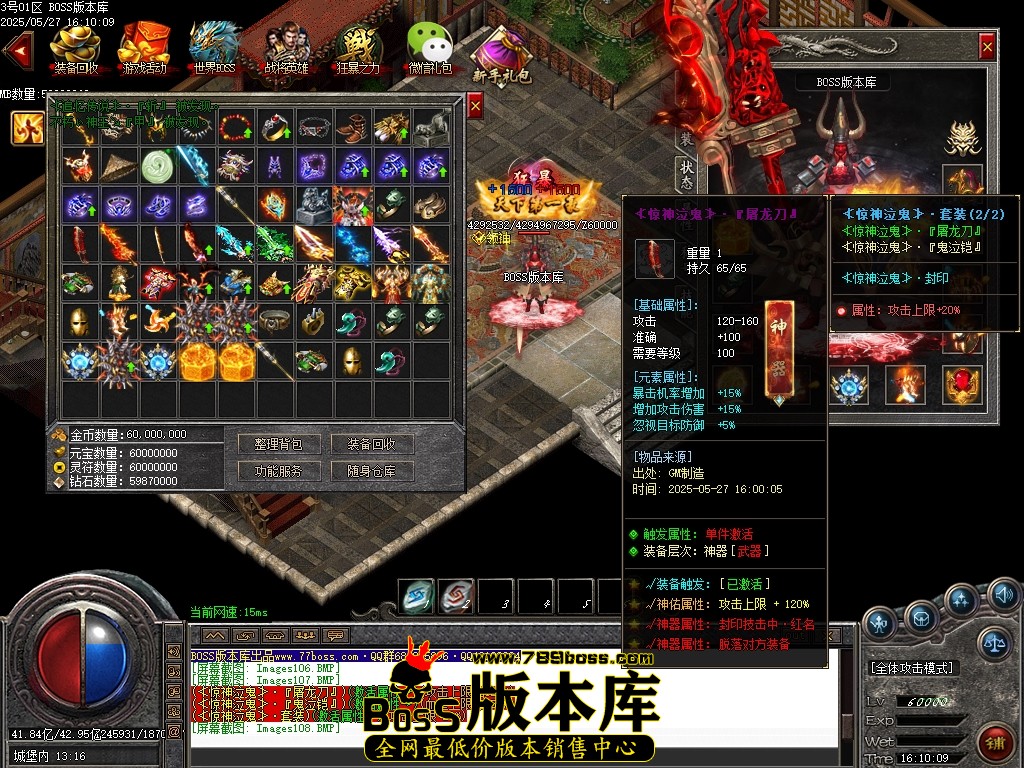 Images109压缩后.JPG