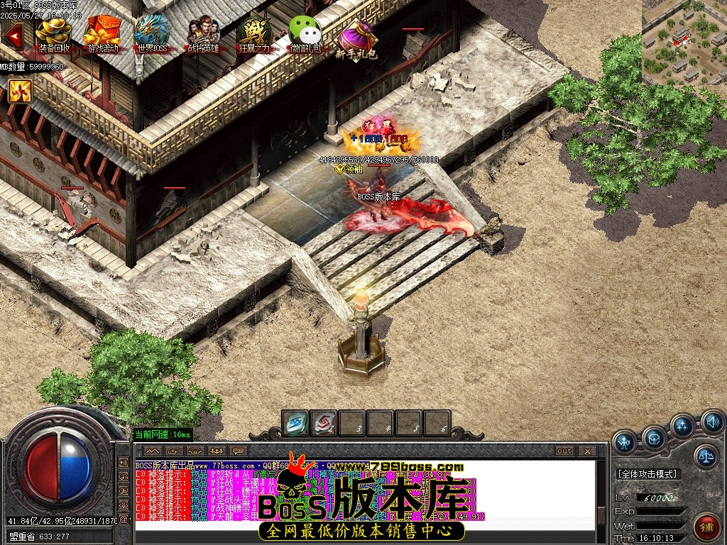 Images111压缩后.JPG