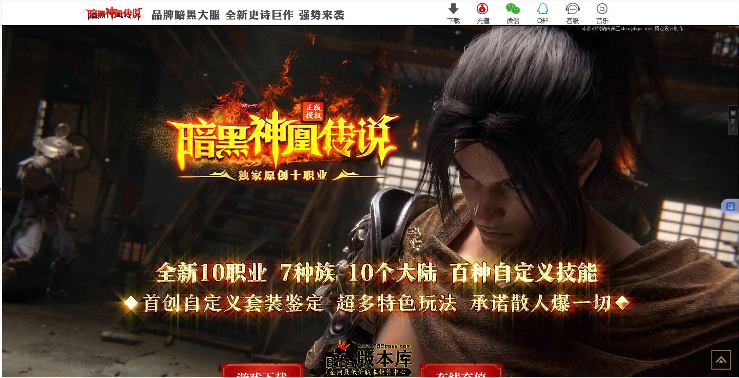 QQ图片20250528060715.jpg