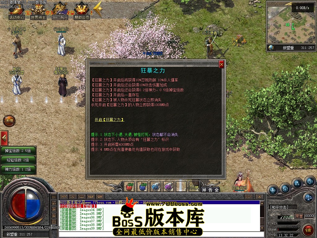 Images10压缩后.JPG
