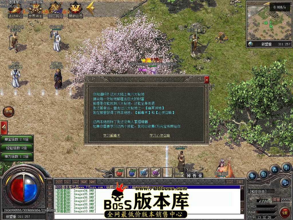 Images11压缩后.JPG