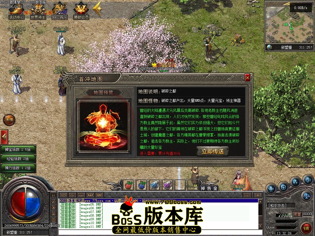 Images12压缩后.JPG