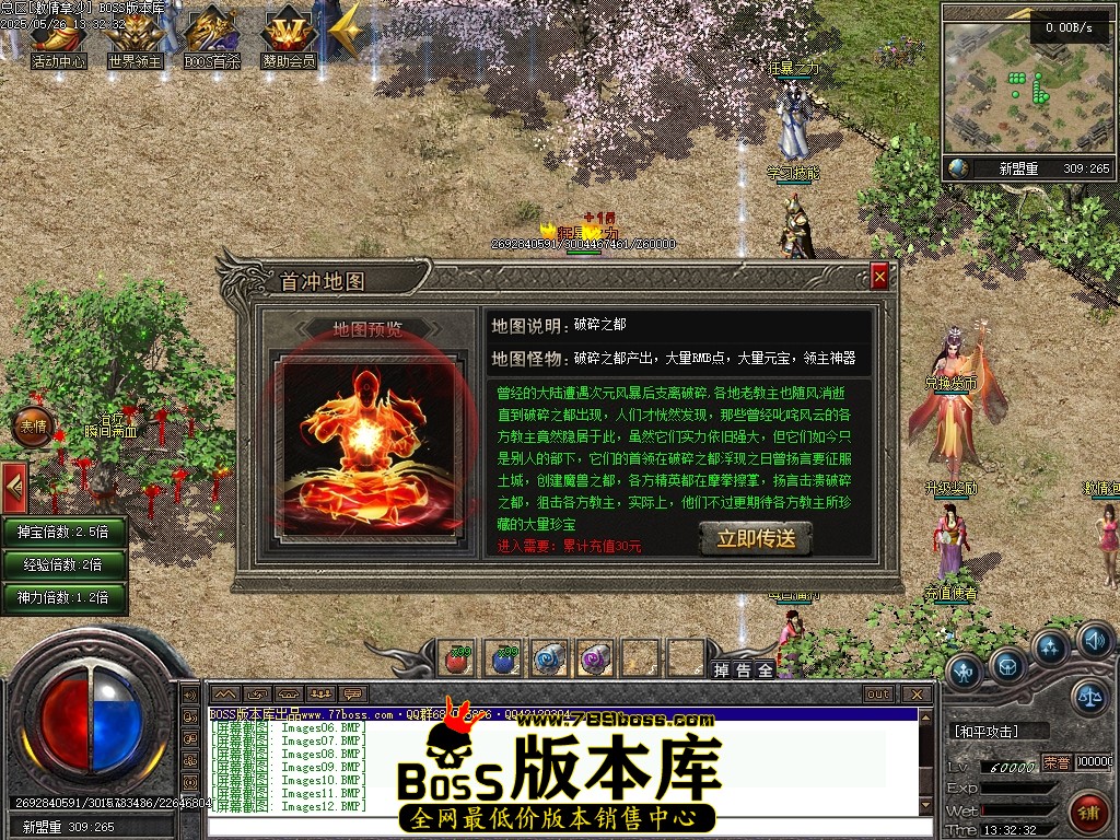 Images13压缩后.JPG