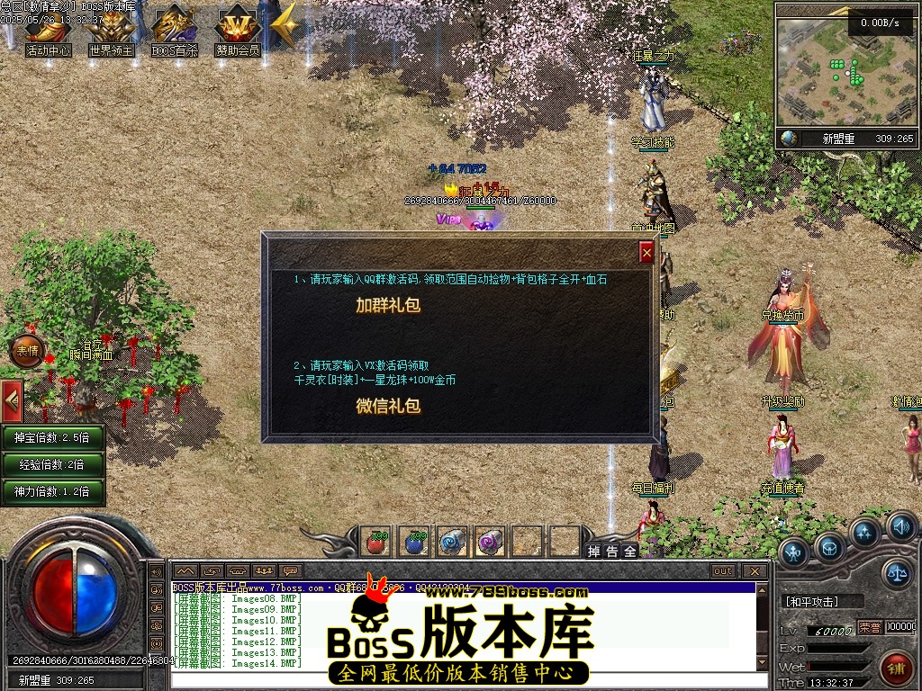 Images15压缩后.JPG