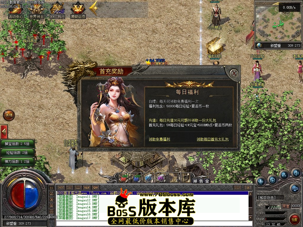 Images18压缩后.JPG