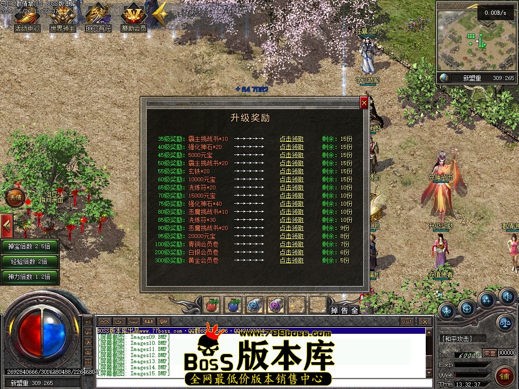 Images16压缩后.JPG