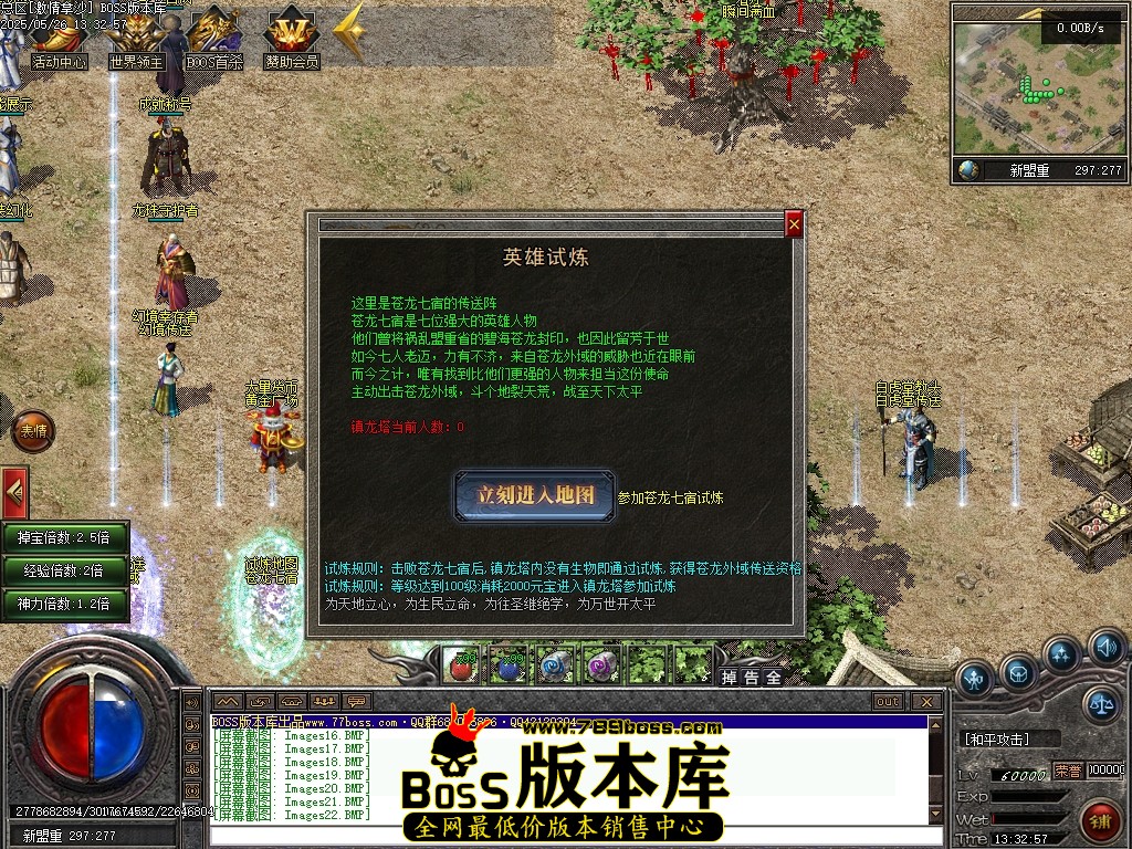 Images23压缩后.JPG