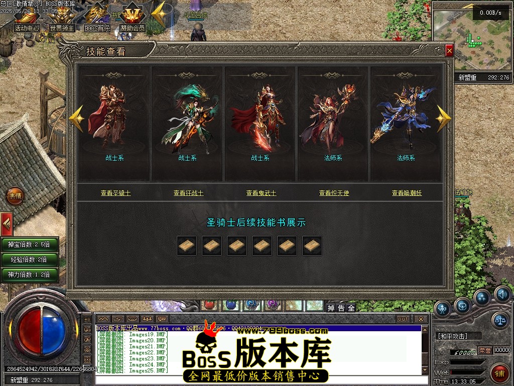 Images26压缩后.JPG