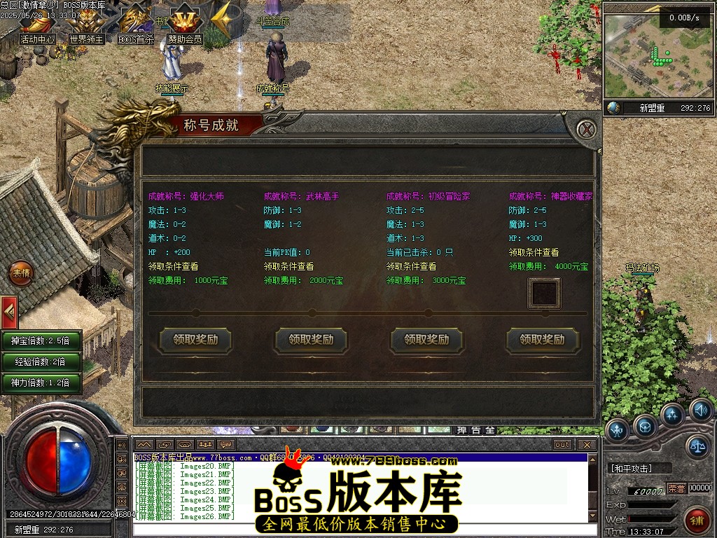 Images27压缩后.JPG