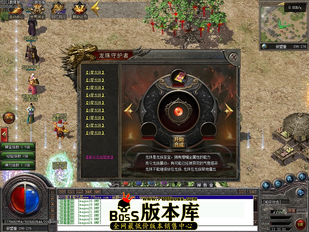 Images25压缩后.JPG