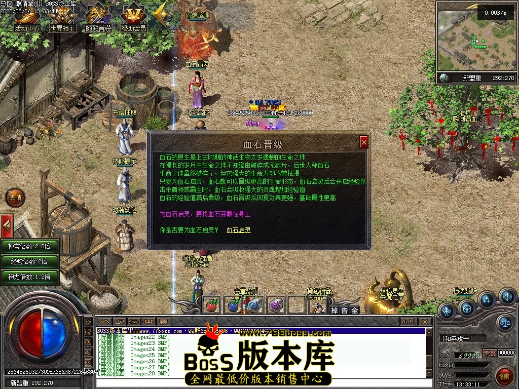 Images29压缩后.JPG