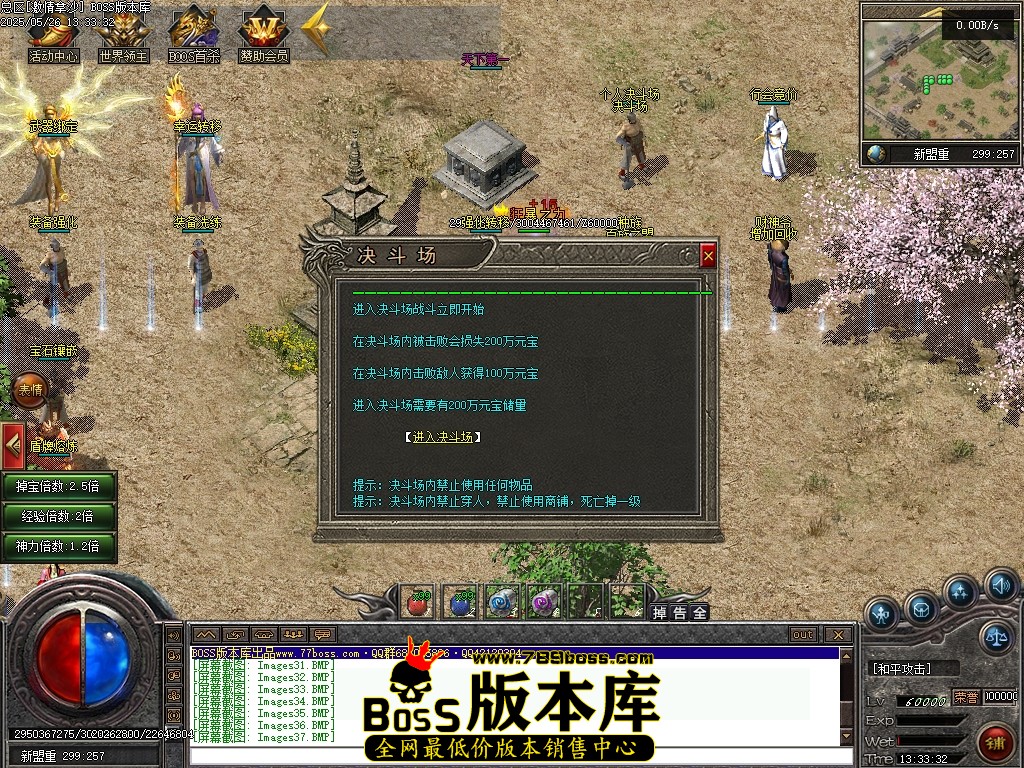 Images38压缩后.JPG