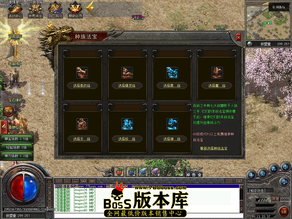 Images41压缩后.JPG