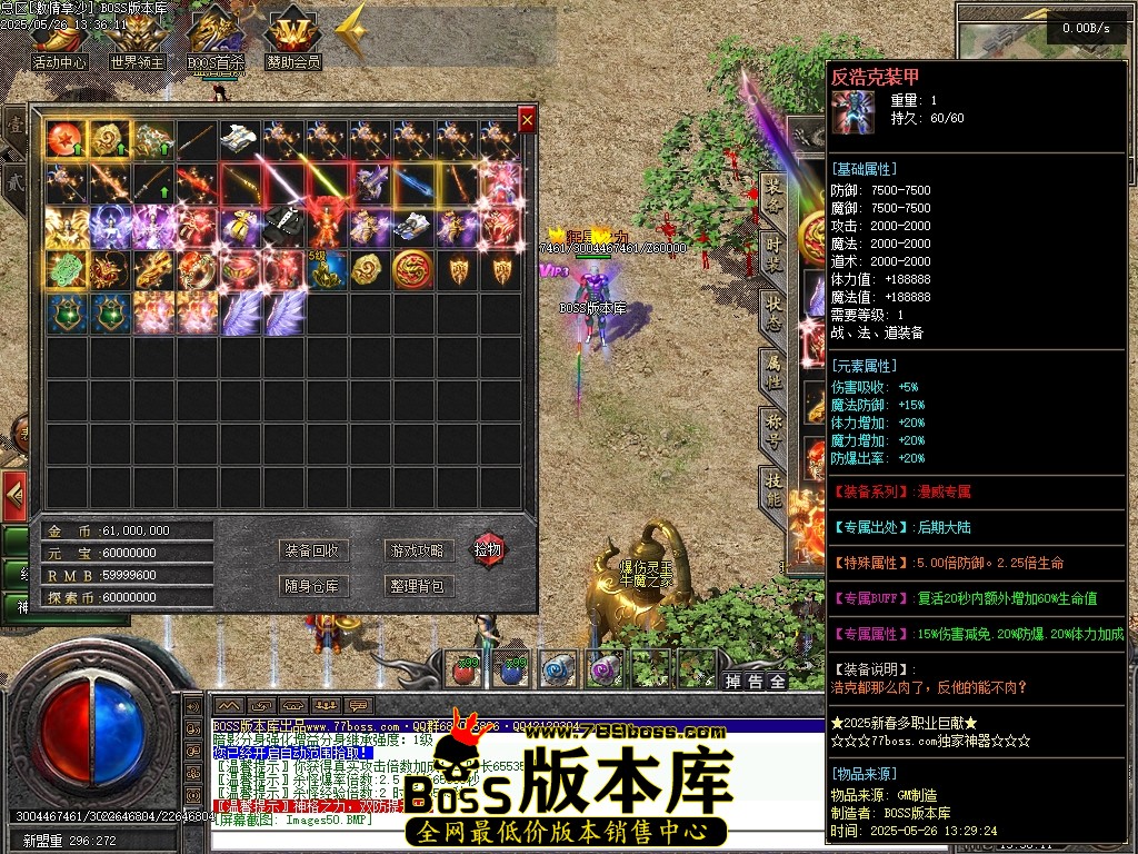 Images51压缩后.JPG