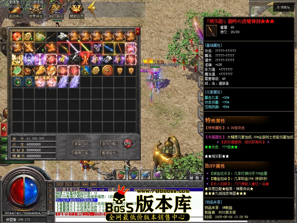 Images50压缩后.JPG