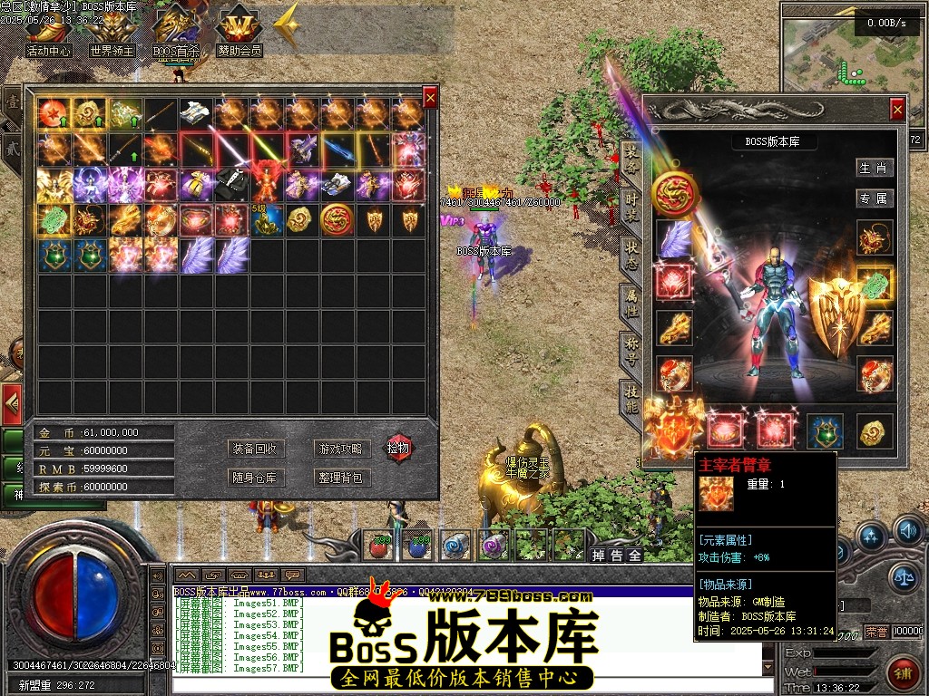 Images58压缩后.JPG