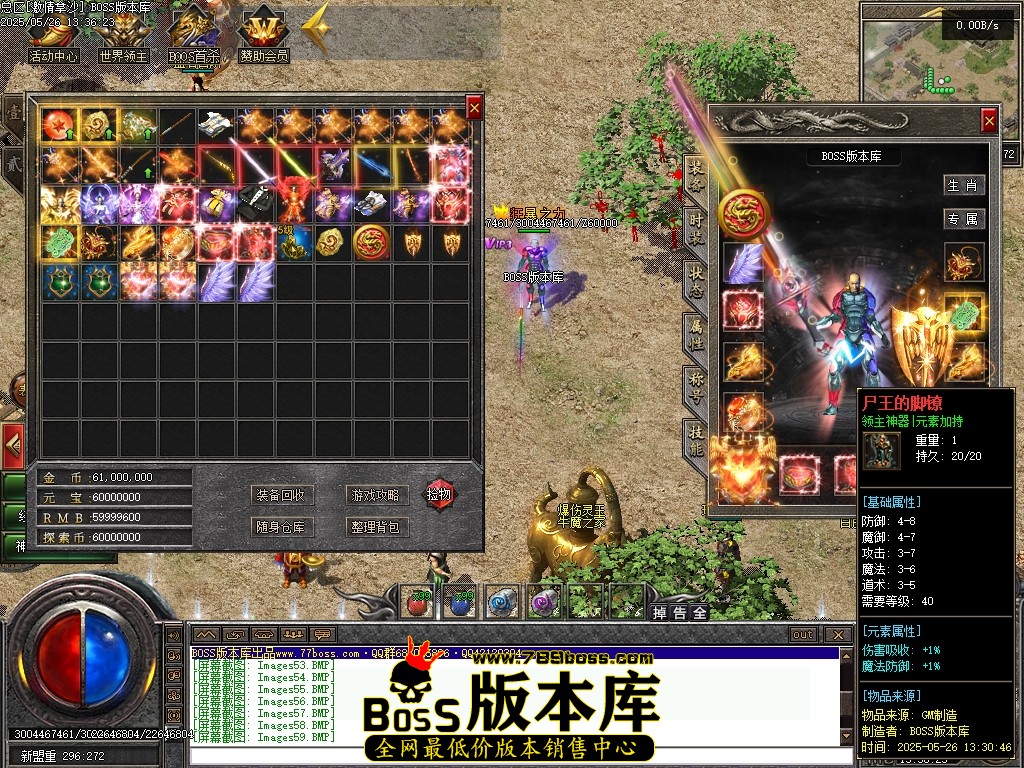 Images60压缩后.JPG