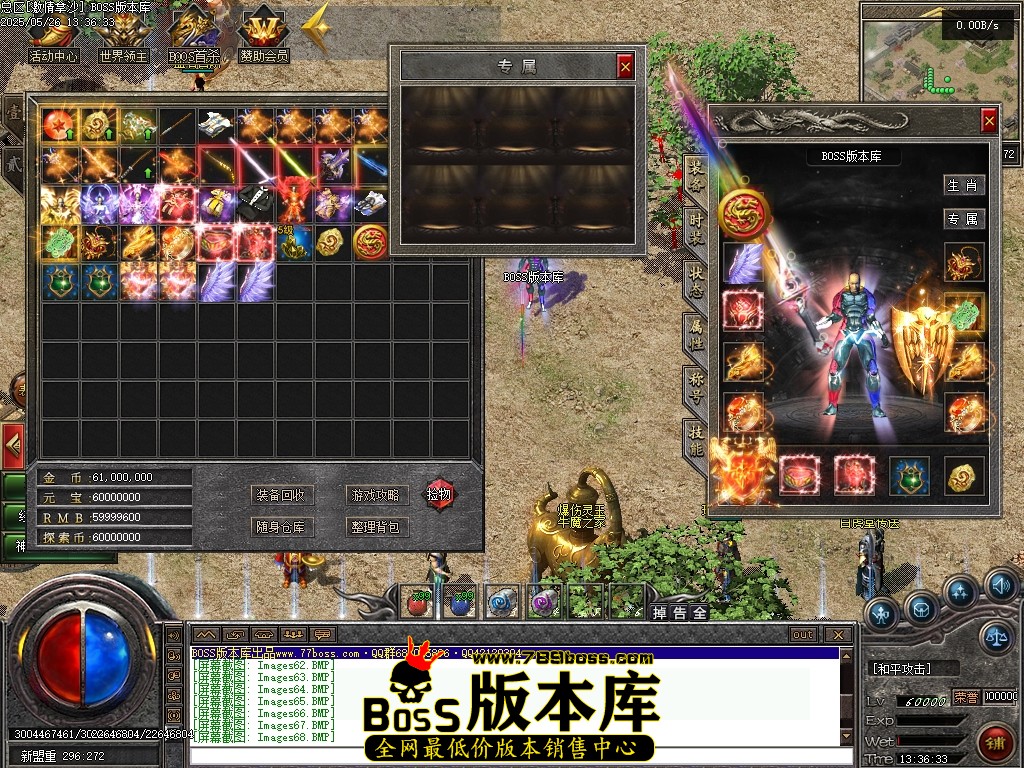 Images69压缩后.JPG